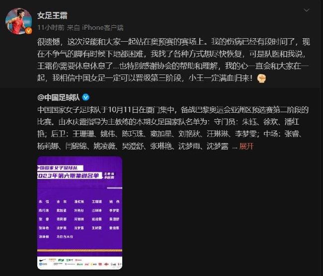 不仅如此, ALPD®激光高亮版还能够带来更加锐利的画面,更加多层次的色彩